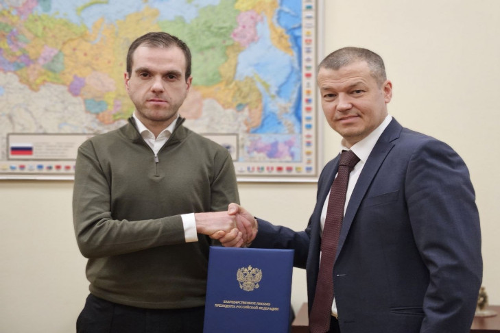 Благодарность от Путина получил советник главы Новосибирской области Михаил Симонян