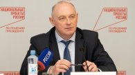 Бывший вице-мэр Новосибирска может возглавить правительство Томской области