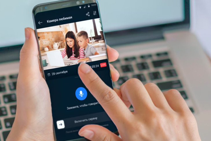 Дома всё в порядке: в Новосибирской области растет число пользователей видеонаблюдения «Ростелекома»