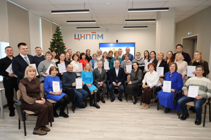 50 лучших учителей информатики в Новосибирской области поощрили материально