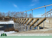 В Новосибирской области активно готовятся к паводковому сезону 2026 года.