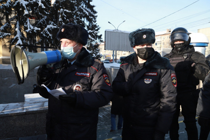 Полиция Новосибирска призывает не поддаваться на провокации
