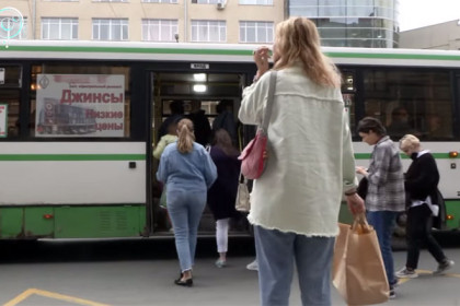 Сибирячку с ребенком высадили из автобуса из-за отсутствия наличных