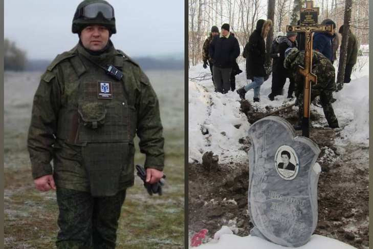 «Прошу похоронить рядом с матерью»: сибиряк Денис Цеценко погиб под Сватово