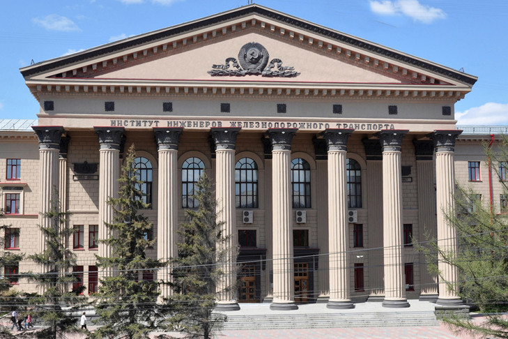 Траектория развития молодёжи «Сибирское лидерство»