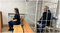 Суд отправил экс-начальника новосибирской налоговой под домашний арест