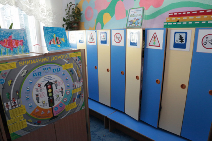Набор в детские сады стартует с 1 мая в Новосибирске 