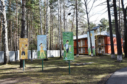 Больше юных новосибирцев отдохнули за первые два месяца летней оздоровительной кампании