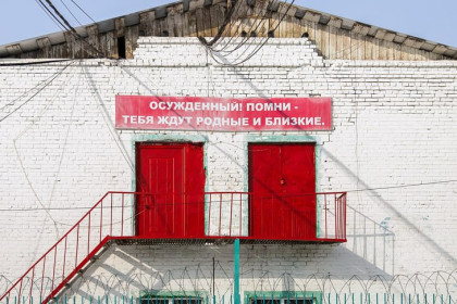 Рассекреченное ЧП: 40 лет назад в Новосибирске рухнула тюрьма