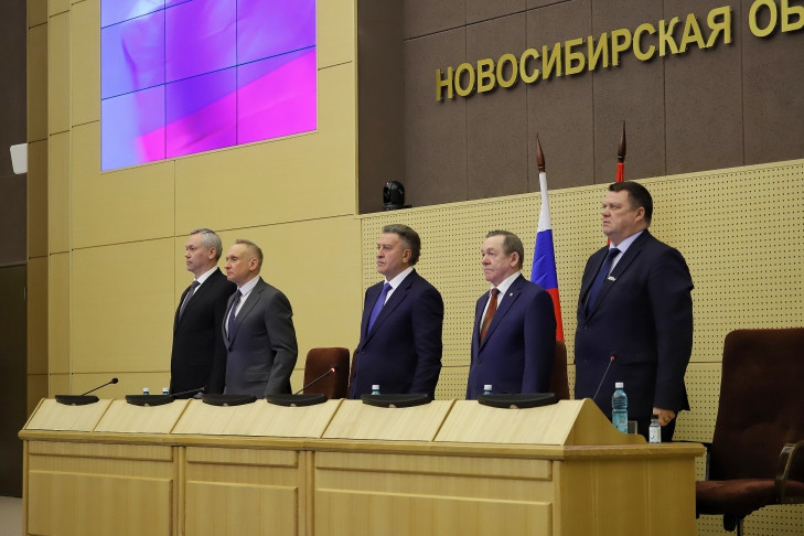 Бюджет Новосибирской области на 2023 год принят единогласно на сессии Заксобрания