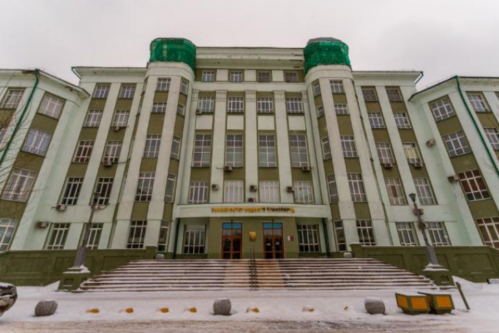 Более тысячи студентов из Новосибирска остались без стипендии за январь