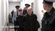Суд в Новосибирске начал рассматривать дело о расстреле вице-мэра в 2001 году