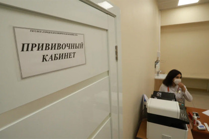 Мошенники начали заманивать новосибирцев на фальшивые прививки от гриппа