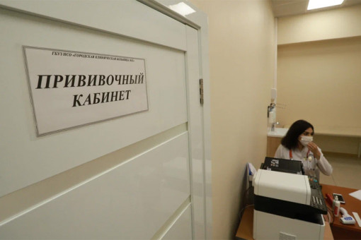 Мошенники начали заманивать новосибирцев на фальшивые прививки от гриппа