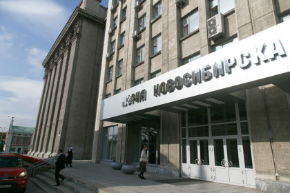 Мэр Новосибирска назначил главой Октябрьского района Якова Чагина