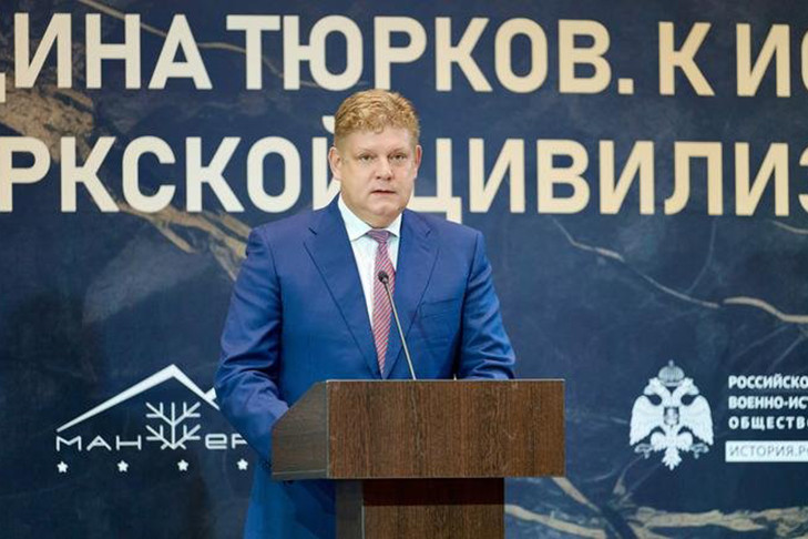 Анатолий Серышев: «Важно сохранять историческую память и традиции добрососедства»