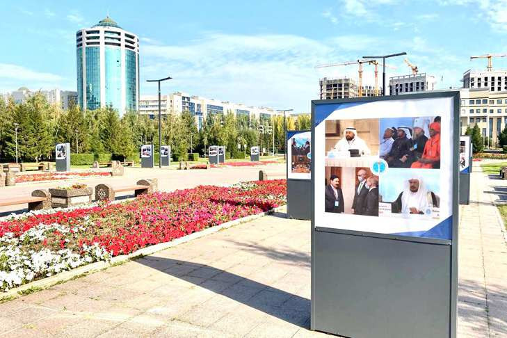 В Казахстане состоится саммит лидеров мировых и традиционных религий мира