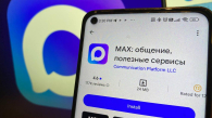 У новосибирских центров здоровья появились свои каналы в МАКС