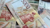В России в 2027 году проиндексируют три вида пенсий