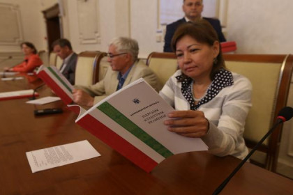 Первый атлас о местных народах выпущен в Новосибирске