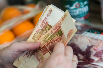 Экс-депутат под Новосибирском выплатит более 2 млн рублей за самопремии