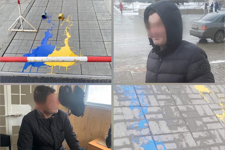 Вандала с желто-синей краской в третий раз поймали в Новосибирске