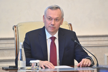 Андрей Травников поблагодарил новосибирцев за поздравления