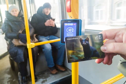 «СберТройка» предупредила жителей Новосибирска об отложенных списаниях за проезд
