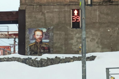 Портрет «черного барона» Унгерна  появился на стене дома в Новосибирске