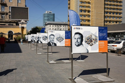 ПСБ открыл фотовыставку «Бизнес в объективе. Креативные индустрии» в центре Новосибирска