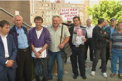 Сотни охранников остались без зарплаты в Новосибирске