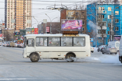 Бесплатно ездить в автобусах и метро разрешили школьникам с 26 декабря в Новосибирске