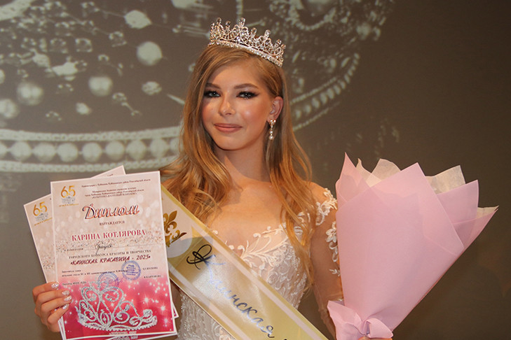 Гимнастка стала главной красавицей в городе под Новосибирском