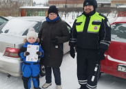 В Здвинском районе прошли профилактические мероприятия по безопасности