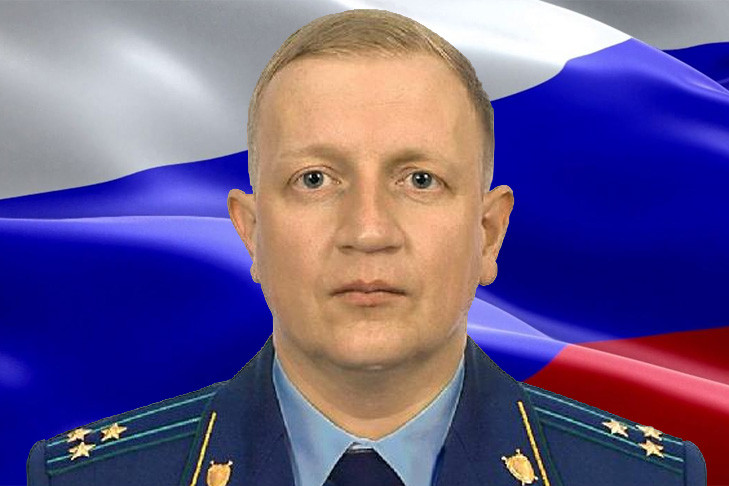 Олег Желдак назначен на должность прокурора города Новосибирска