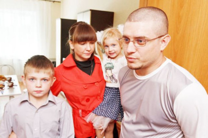Условия участия в программе «Жилье для российской семьи»