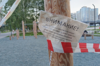 В Новосибирске в новом Бугаков-парке спортивные площадки закрыли из-за трещин