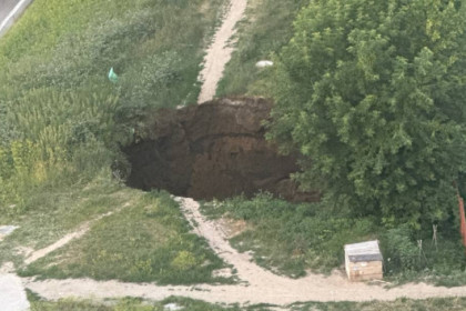 В Новосибирске отключили тысячу домов левобережья от горячей воды