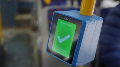 Новосибирские школьники смогут бесплатно ездить на общественном транспорте