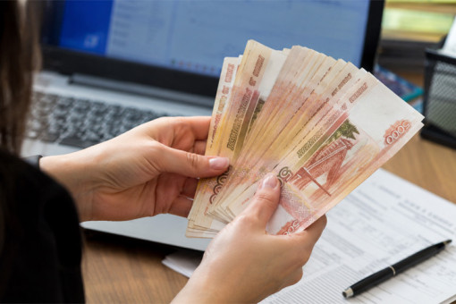 Средняя зарплата в Новосибирской области превысила 93 тысячи рублей