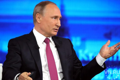Тысячи новосибирцев задали вопросы Путину — он ответил на один