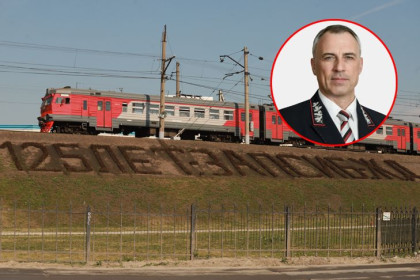 В Новосибирске задержан начальник Западно-Сибирской железной дороги Грицай