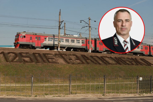 В Новосибирске задержан начальник Западно-Сибирской железной дороги