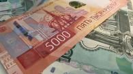 В Новосибирске выставили на продажу монеты за 120 тыс руб