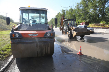 Качество новосибирских дорог проверит губернатор на выездном совещании