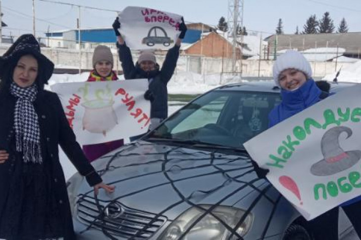 Лучших женщин за рулем выбрали в Новосибирской области