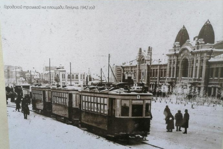 Трамваи Новосибирска отмечают День рождения – какими были первые вагоны 87 лет назад