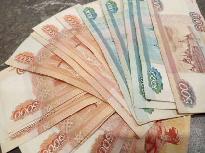 Новые размеры пособий в 2026 году