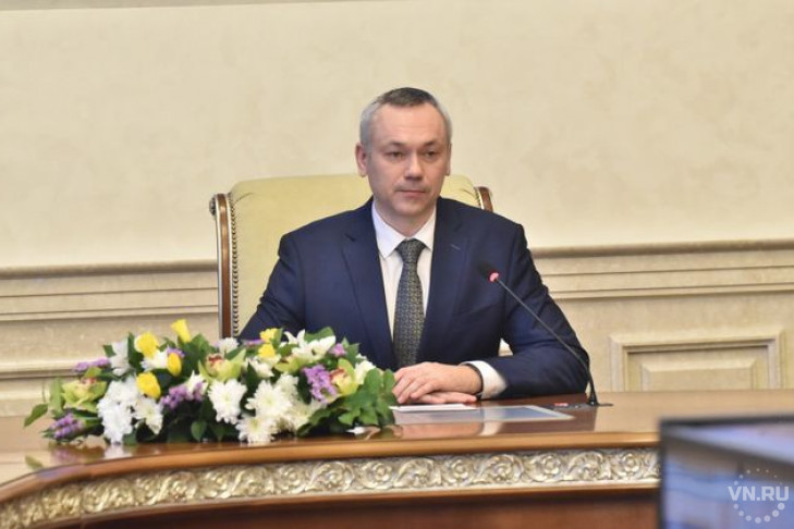 Андрей Травников поздравил женщин-руководителей из муниципальных районов 