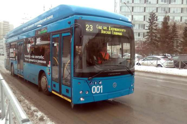 Троллейбус на батарейках вышел на маршрут №23 в Новосибирске 